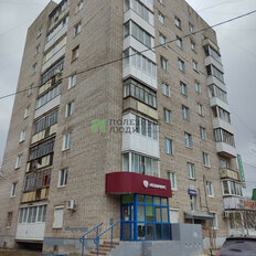 Квартира 54,1 м², 3-комнатная - изображение 1