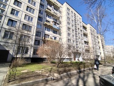 33 м², 1-комнатная квартира 35 500 ₽ в месяц - изображение 21