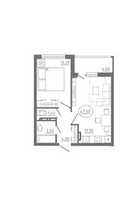 Квартира 47,5 м², 1-комнатная - изображение 1