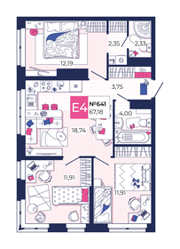 67,8 м², 3-комнатная квартира 7 593 600 ₽ - изображение 20