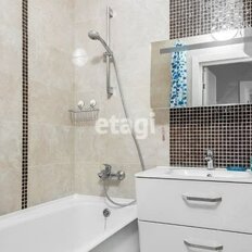 Квартира 42,6 м², 1-комнатная - изображение 5