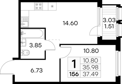 37,5 м², 1-комнатная квартира 6 449 999 ₽ - изображение 7