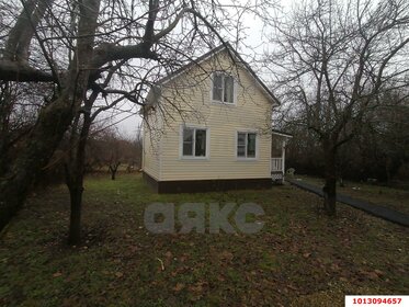 206,5 м², офис 371 700 ₽ в месяц - изображение 74