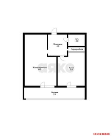 41 м², 1-комнатная квартира 7 200 000 ₽ - изображение 112