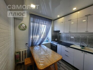 61,6 м², 4-комнатная квартира 4 400 000 ₽ - изображение 39