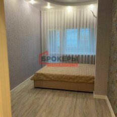 Квартира 107,1 м², 4-комнатная - изображение 5