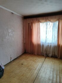 29,5 м², 1-комнатная квартира 1 850 000 ₽ - изображение 49