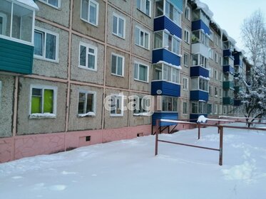 58,1 м², 3-комнатная квартира 2 650 000 ₽ - изображение 49