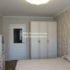 Квартира 43,3 м², 1-комнатная - изображение 5