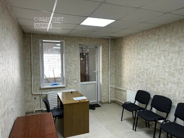 Купить студию или 1-комнатную квартиру эконом класса в ЖК «Порт-Артур» в Иркутске - изображение 36