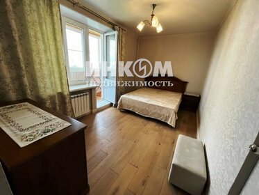 50 м², 2-комнатная квартира 57 000 ₽ в месяц - изображение 32