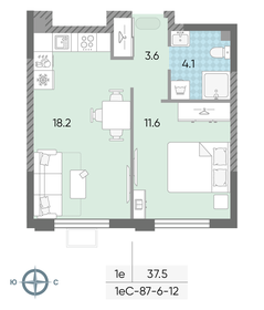 36,8 м², 1-комнатная квартира 12 300 000 ₽ - изображение 45