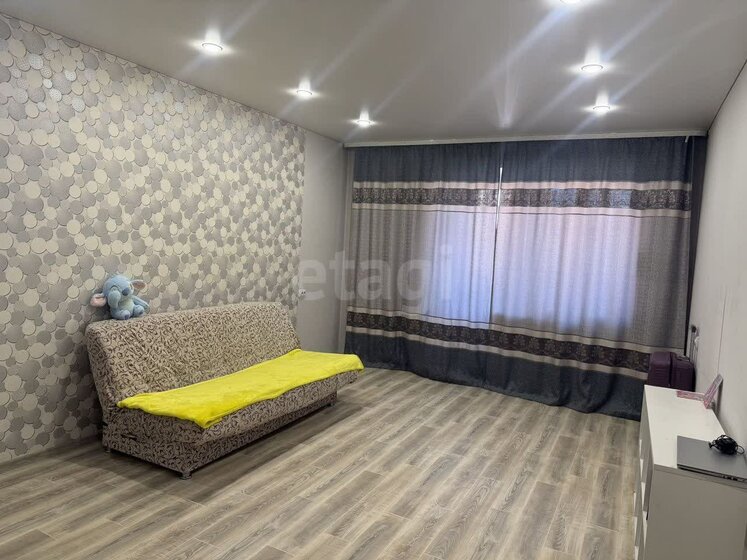 61 м², 2-комнатная квартира 6 800 000 ₽ - изображение 61