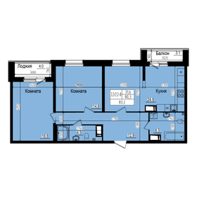 Квартира 83,2 м², 2-комнатная - изображение 1