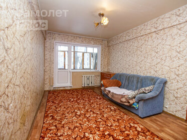 45,5 м², 2-комнатная квартира 2 800 000 ₽ - изображение 16