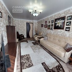 Квартира 74,4 м², 4-комнатная - изображение 2