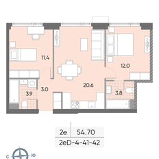 Квартира 54,7 м², 2-комнатная - изображение 2