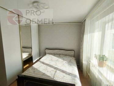 180 м² дом, 6 соток участок 11 350 000 ₽ - изображение 33