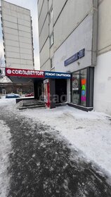 274 м², готовый бизнес 63 000 000 ₽ - изображение 18