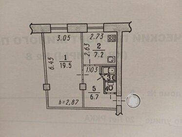 Квартира 36,3 м², 1-комнатная - изображение 5