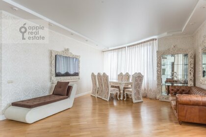 480 м² дом, 22 сотки участок 3 950 000 ₽ - изображение 55