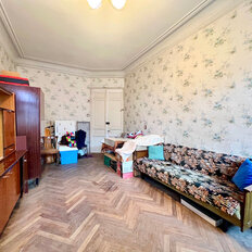 20,6 м², комната - изображение 2