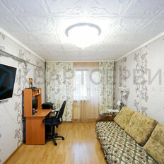 Квартира 45,7 м², 2-комнатная - изображение 2