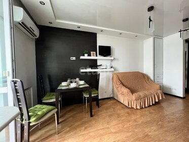 25,8 м², квартира-студия 3 750 000 ₽ - изображение 26