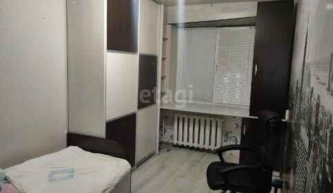 23,4 м², квартира-студия 4 300 000 ₽ - изображение 24