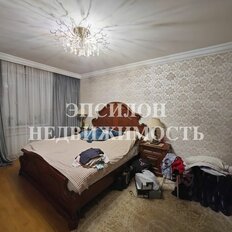 Квартира 84,8 м², 3-комнатная - изображение 2