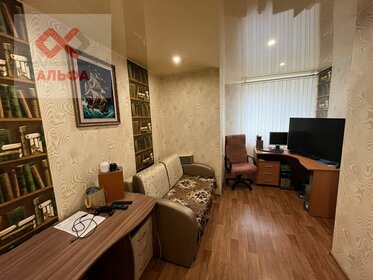 35 м², 2-комнатная квартира 2 150 000 ₽ - изображение 99