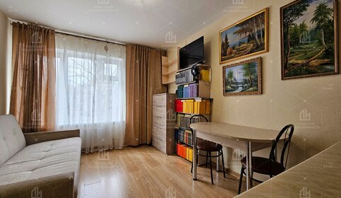 18 м², квартира-студия 7 350 000 ₽ - изображение 67