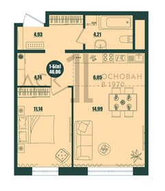 Квартира 46,1 м², 1-комнатная - изображение 1