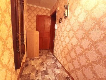 29,4 м², 1-комнатная квартира 2 570 000 ₽ - изображение 32