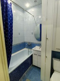 28 м², квартира-студия 3 450 000 ₽ - изображение 46