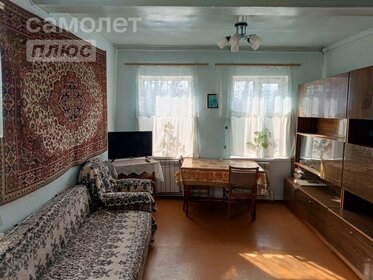 35 м² часть дома, 3 сотки участок 1 300 000 ₽ - изображение 48