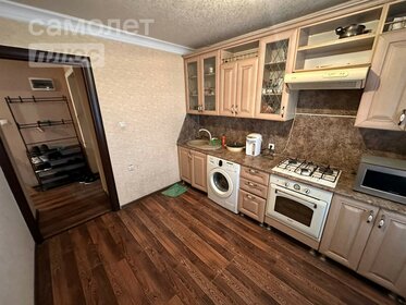 Купить квартиру с отделкой под ключ в Конаково - изображение 41
