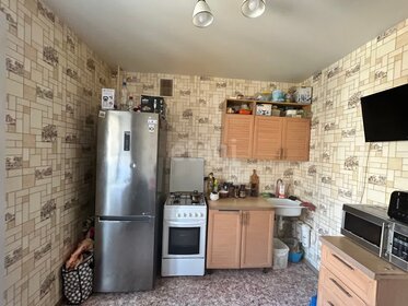 Купить квартиру до 3,5 млн рублей в микрорайоне «Заря» в Белгороде - изображение 38