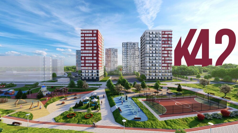 76,2 м², 3-комнатная квартира 5 550 000 ₽ - изображение 86