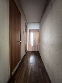 40,2 м², 1-комнатная квартира 4 150 000 ₽ - изображение 74