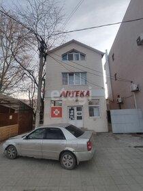 79,4 м², 3-комнатная квартира 6 860 000 ₽ - изображение 31