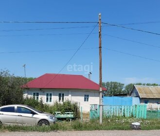 159,4 м² дом, 32,3 сотки участок 7 000 000 ₽ - изображение 37