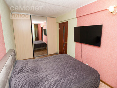 45,2 м², 2-комнатная квартира 2 100 000 ₽ - изображение 78