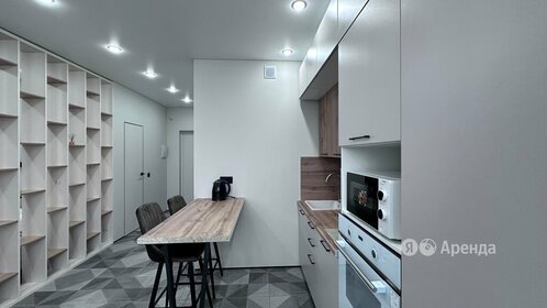 24,9 м², квартира-студия 49 500 ₽ в месяц - изображение 1