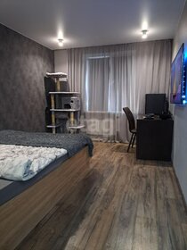 40 м², 1-комнатная квартира 4 150 000 ₽ - изображение 59