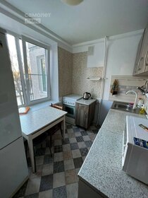 45 м², 2-комнатная квартира 26 500 ₽ в месяц - изображение 37