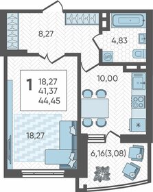 50 м², 1-комнатная квартира 5 200 000 ₽ - изображение 44