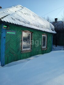 35,4 м² дом, 7,7 сотки участок 350 000 ₽ - изображение 71