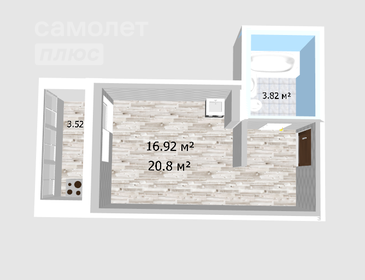 Квартира 20,8 м², 1-комнатная - изображение 2