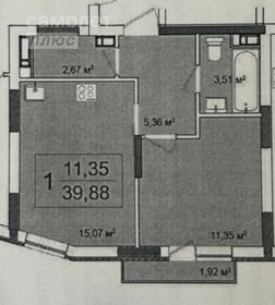 43,1 м², 1-комнатная квартира 4 470 000 ₽ - изображение 63